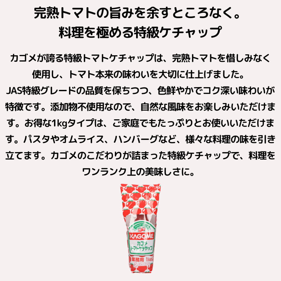 ������ ������å� �õ� 1kg ���塼��