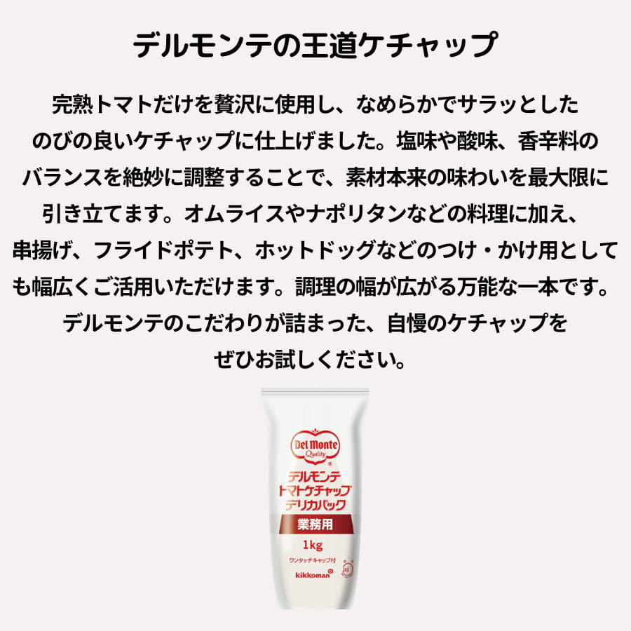 �ǥ���� ������å� �ǥꥫ�ѥå� 1kg ���塼��