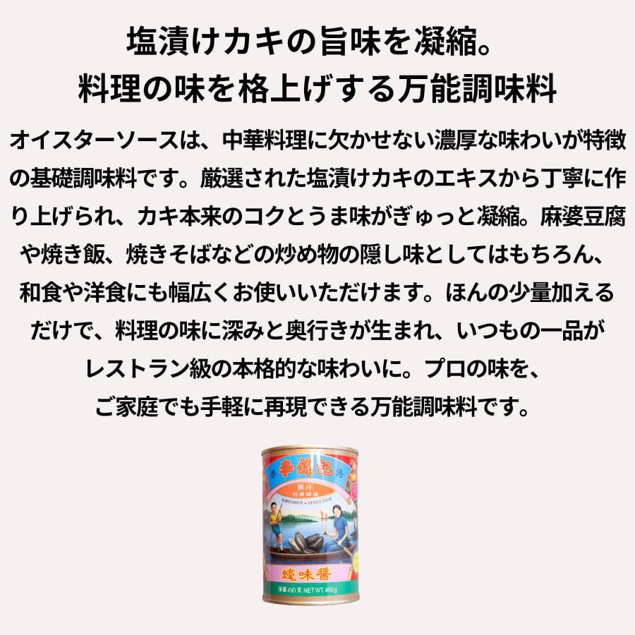 ���ӵ� ��̣�� ���������������� 490g 4���