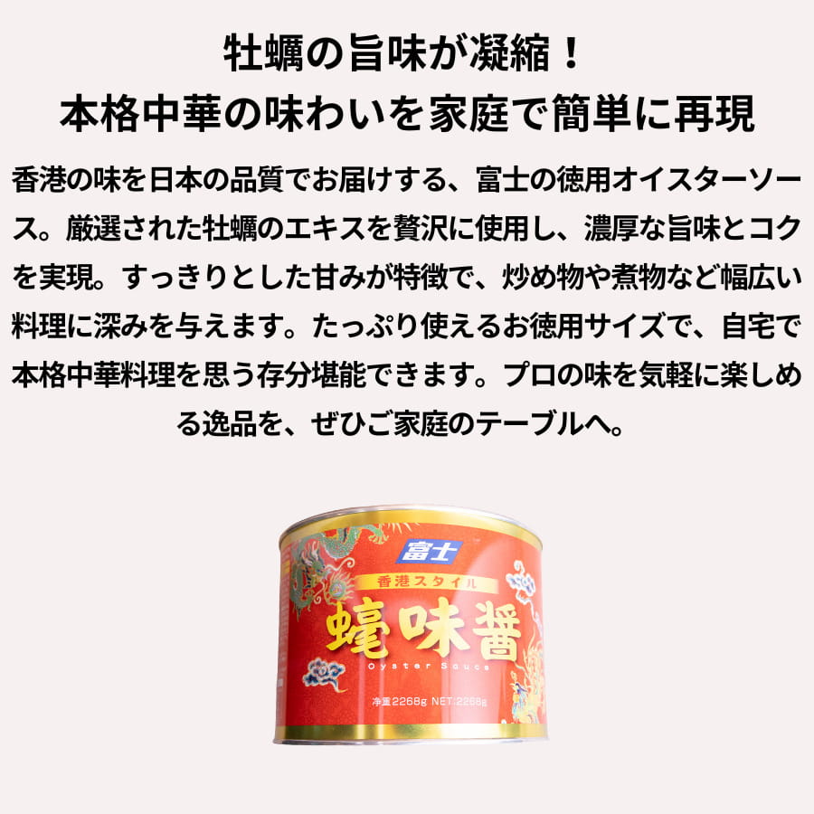 �ٻο��� ��̣�� ���������������� 2268g 5LBS��