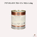 アグリモンタナ ブロークン マロン 1.1kg イタリア産 栗 シロップ漬け 固形量 600g