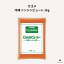 カゴメ 冷凍 にんじんピューレ 1kg