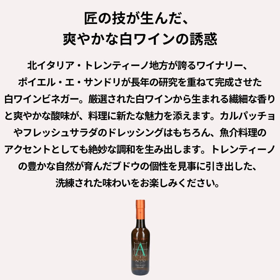 �ݥ����롦��������ɥ� ��磻��ӥͥ��� 375ml