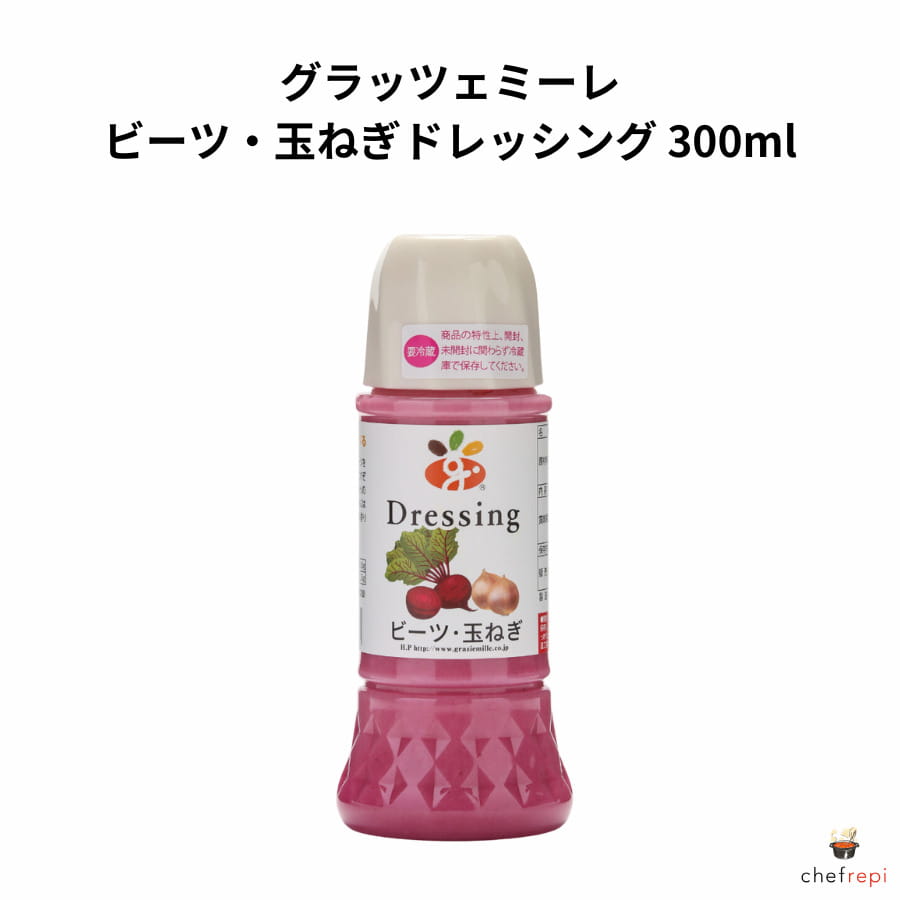 åĥߡ ӡġ̤ͤɥå 300ml