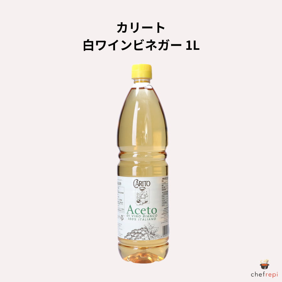 ꡼ 磻ӥͥ 1L