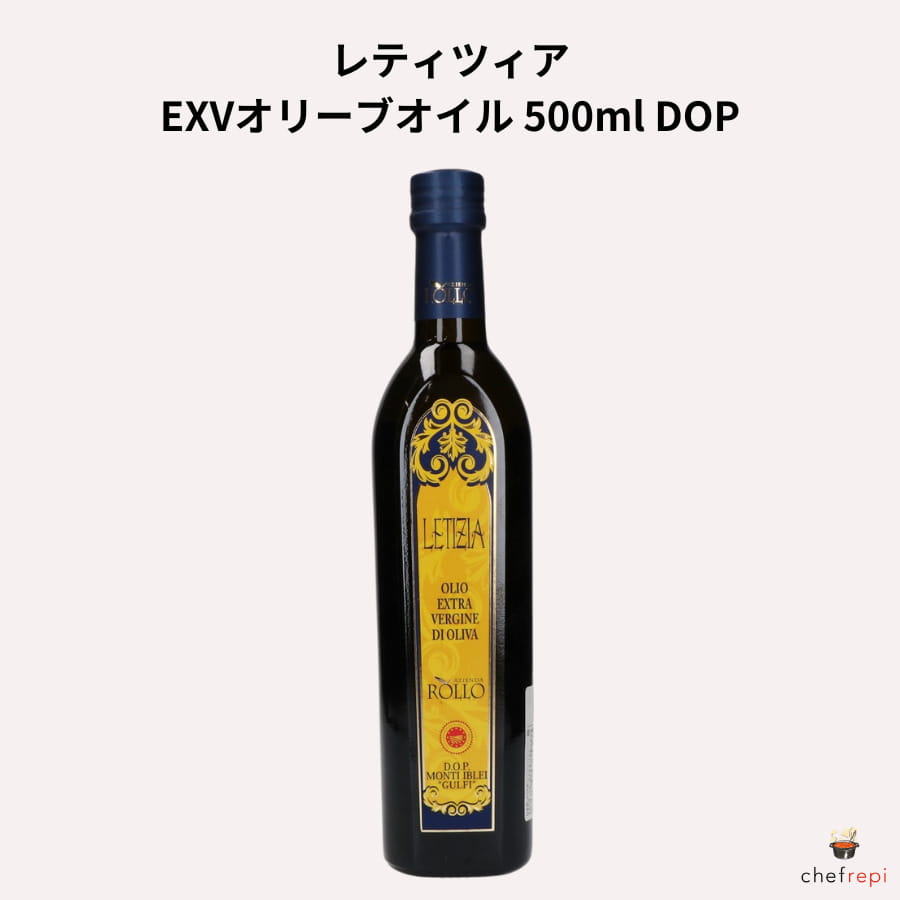 楽天市場】レティツィア オリーブオイルの通販 楽天市場】レティツィア オリーブオイルの通販