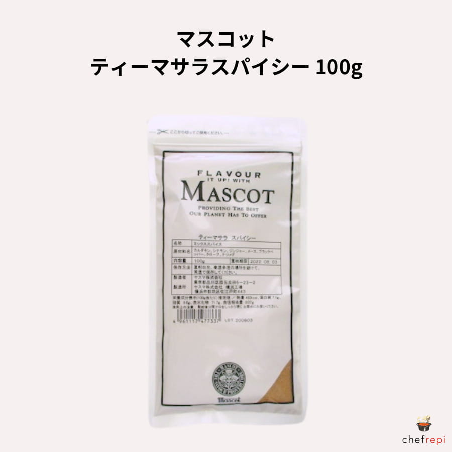 マスコット ティーマサラ スパイシー 100g