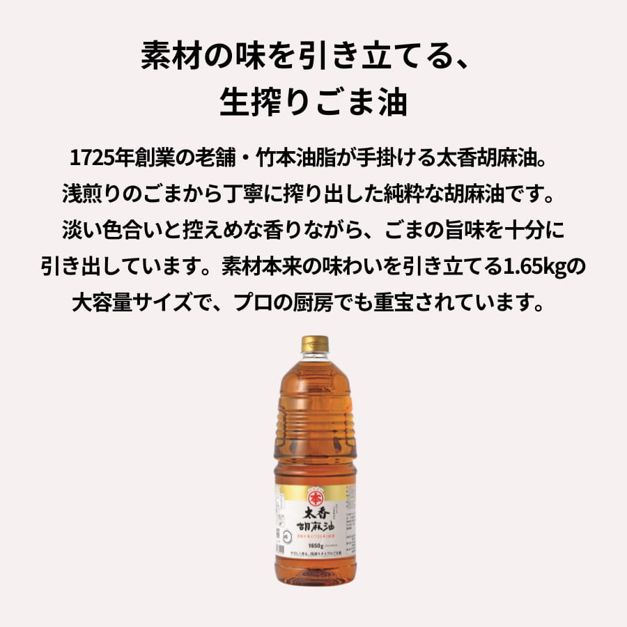 �ޥ�ۥ� ��������� 1650g