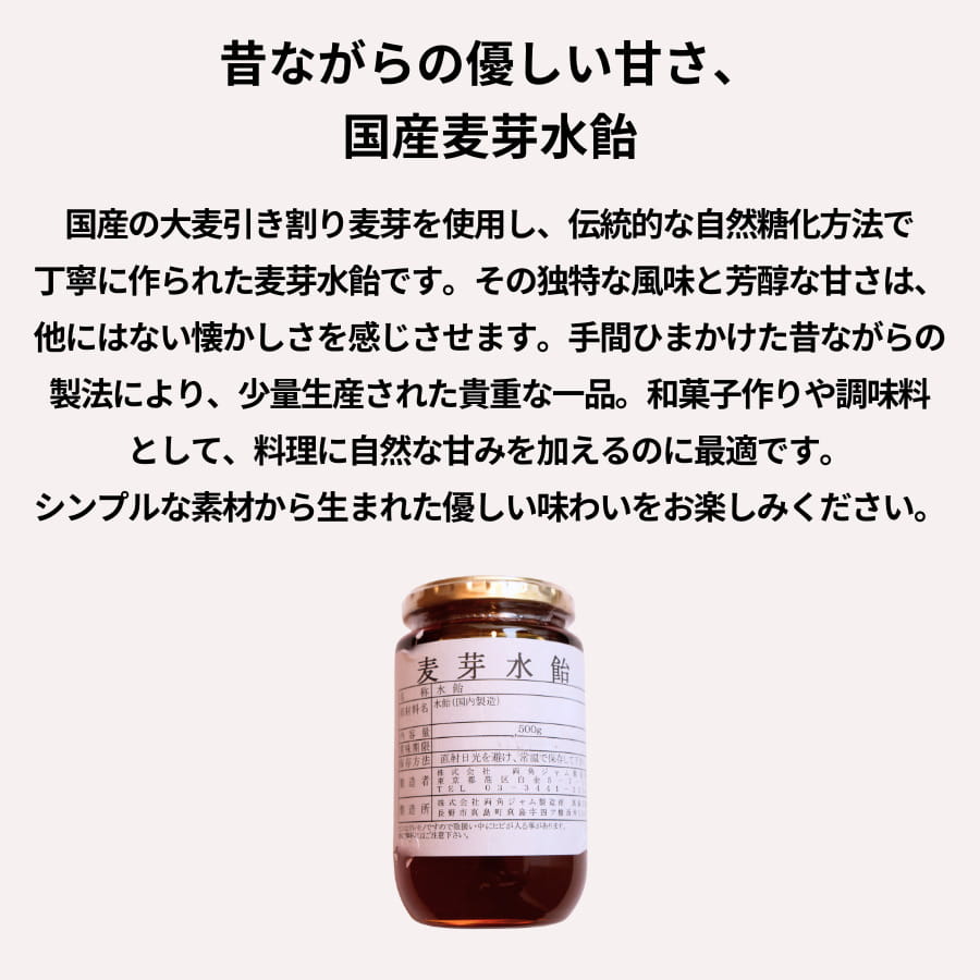 ξ�ѥ���� �� ����尻 500g