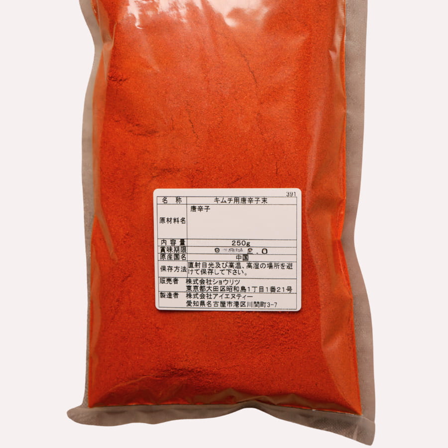 アイエヌティー 唐辛子粉 細挽き 250g 韓国種 キムチ用唐辛子 中国産