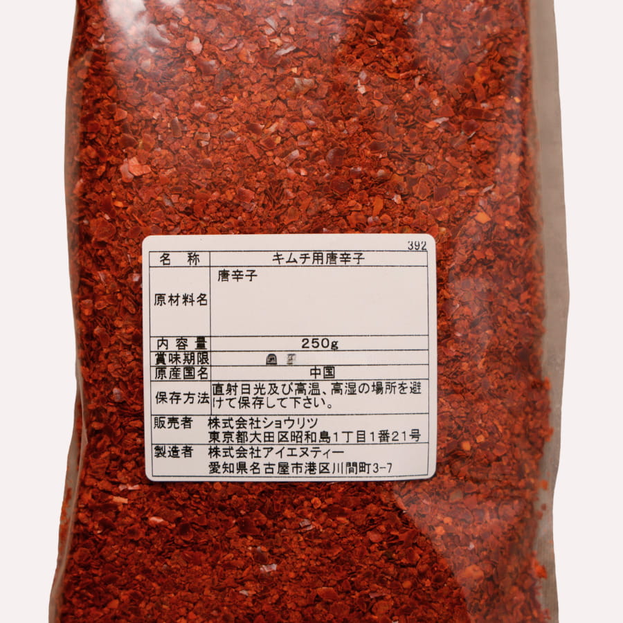 �������̥ƥ��� ��ɻ�ʴ ���Ԥ� 250g �ڹ�� ���������ɻ� ���