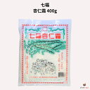 七福 杏仁霜 400g(4)