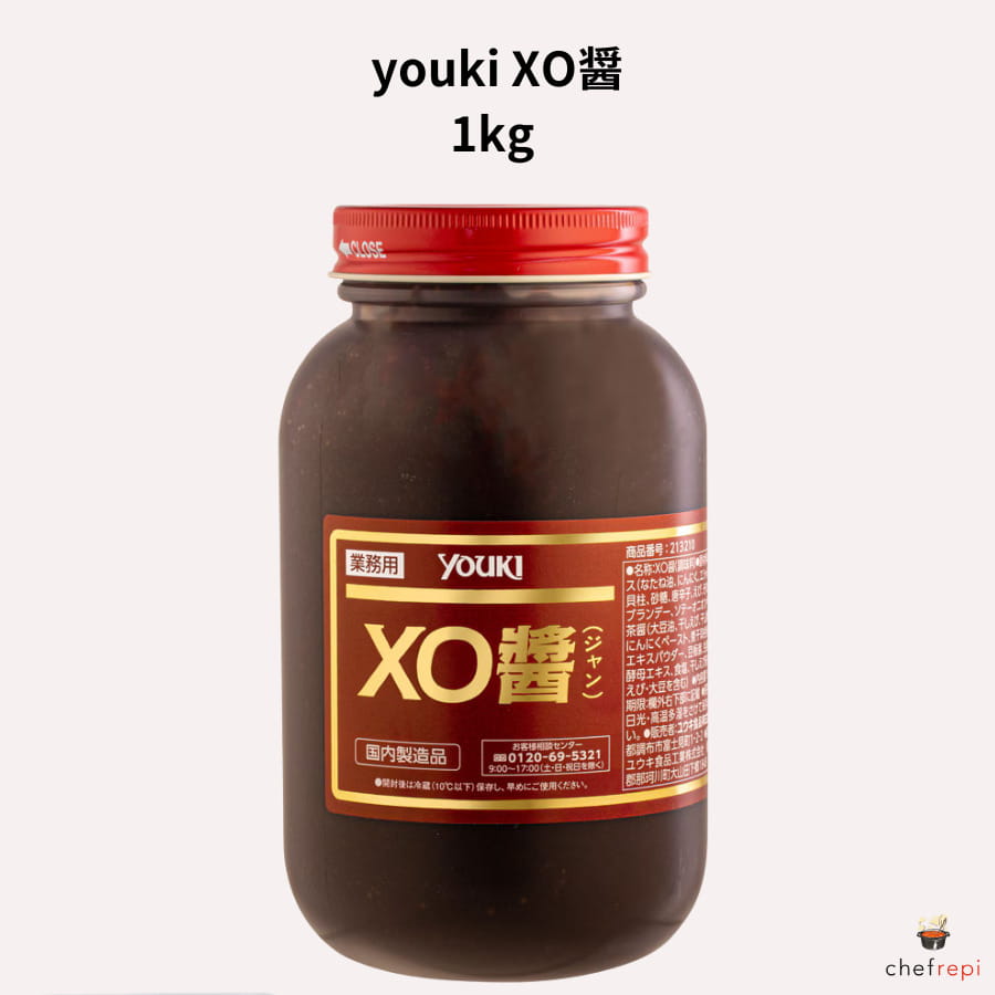 youki XO醤 1kg