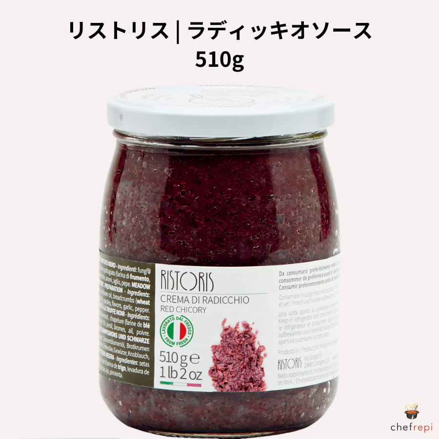 ꥹȥꥹ ǥå 510g