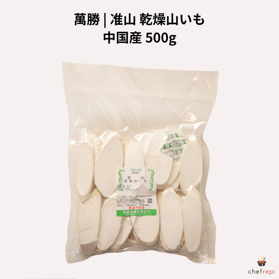 ߾ ڻ 500g 绳 