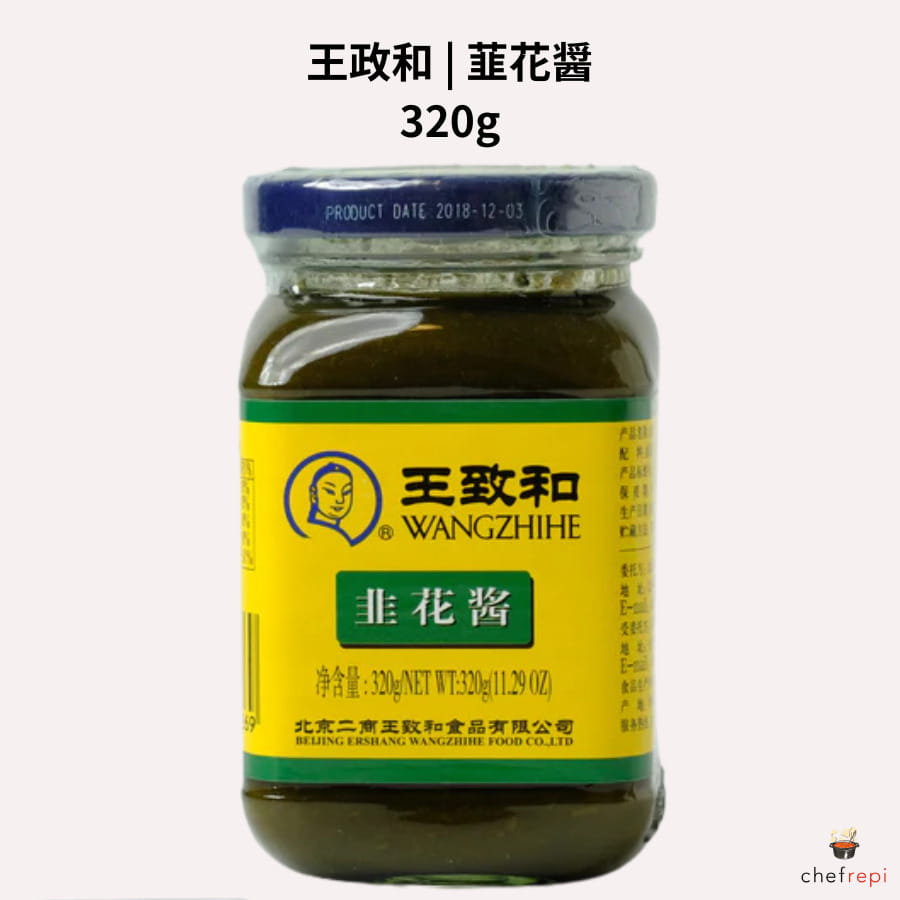  ǣ־ 320g
