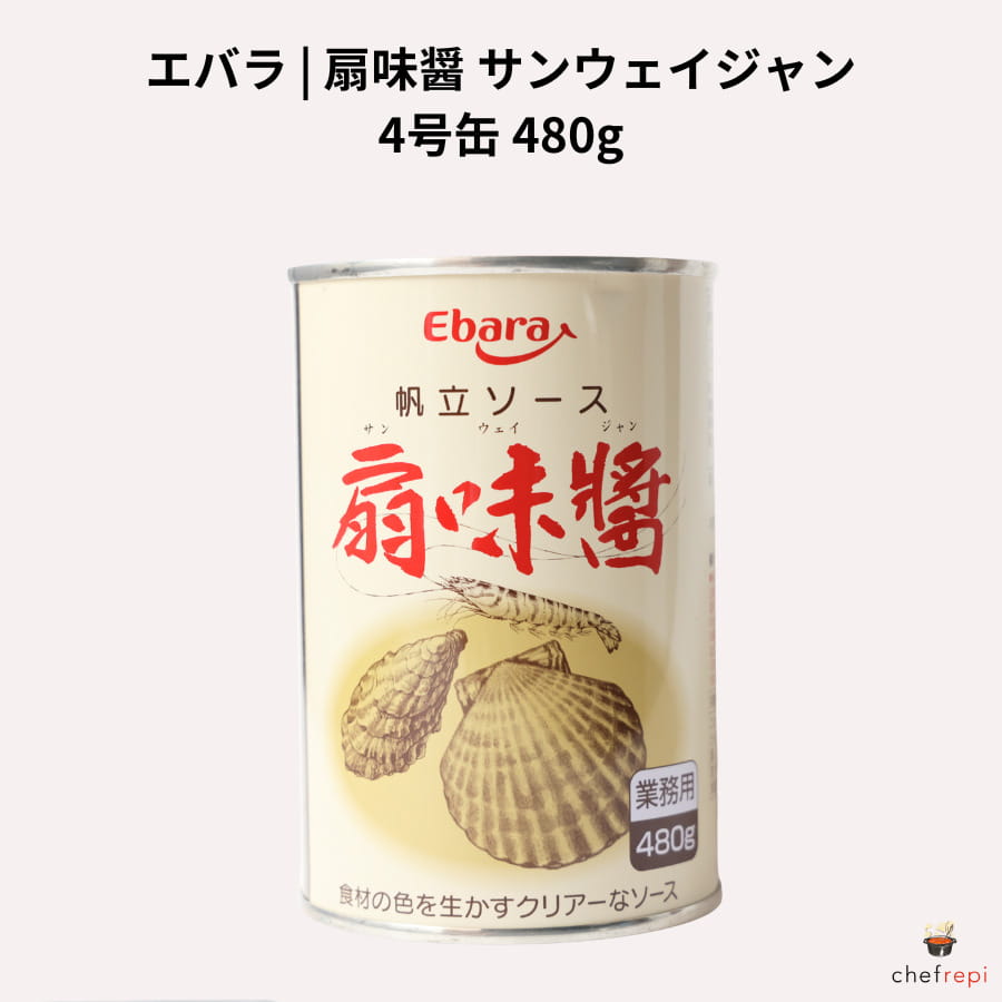 Х ̣ 480g 󥦥 4