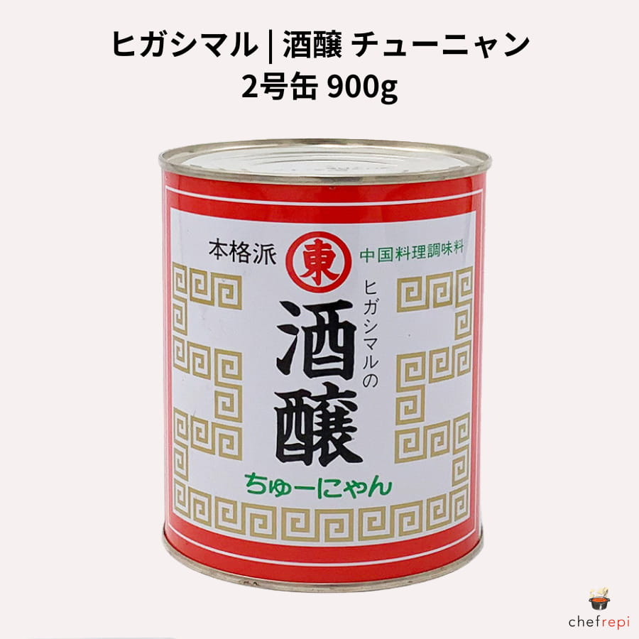 ҥޥ  900g 2 塼˥