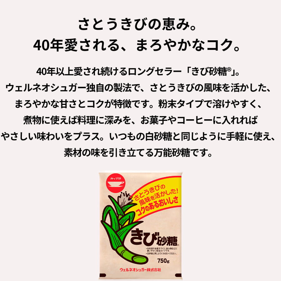 ���åװ� ���Ӻ��� 750g