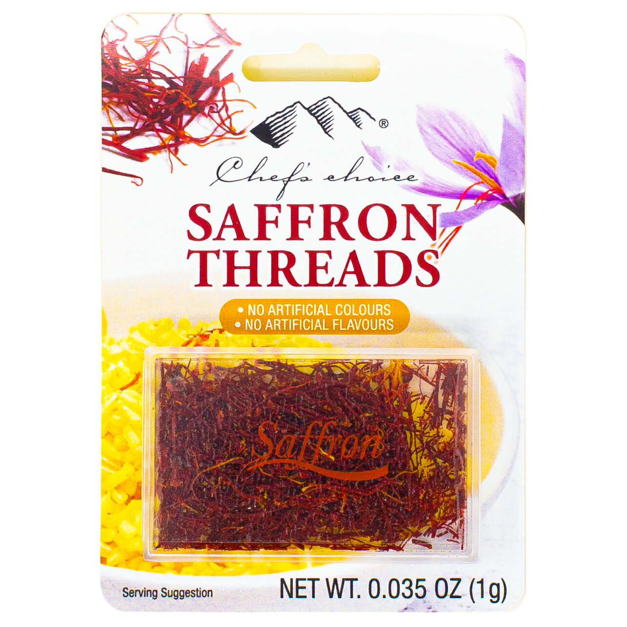 サフランスレッド 1g コルク容器タイプ 1個 2個 3個 セット Saffron Threads