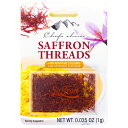 サフランスレッド 1g 吊り下げタイプ 　糸状 Saffron Threads