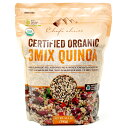 オーガニック ミックスキヌア [有機JAS認証] 500g-3kg 送料無料 organic mix quinoa 認証 Kosher BRC Vegan NonGMO ACO USDA トリコロール キノア きぬあ 有機キヌア 雑穀 シェフズチョイス