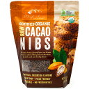 シェフズチョイス オーガニック ローカカオニブ 1kg 1袋 Organic Raw Cacao Nibs カカオニブ カカオニブス 有機カカオニブ オーガニックカカオニブ かかおにぶ クリオロ種ブレンド 業務用