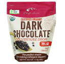 シェフズチョイス オーガニック ダークチョコレート 1kg×1袋 カカオ70% クーベルチュール Organic Dark Chocolate Drops ローチョコレート 非加熱製法 チョコレート ちょこれーと クリオロ種豆使用