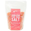 シェフズチョイス ヒマラヤ岩塩 1kg x 1袋 粗め ミル用 ロックソルト Pink Salt Rock 岩塩 ピンクソルト ぴんくそると ピンク岩塩 業務用