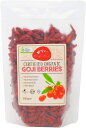 シェフズチョイス オーガニック ゴジベリー 250g Organic Goji Berries ゴジベリー クコの実 枸杞 くこの実 ごじべりー