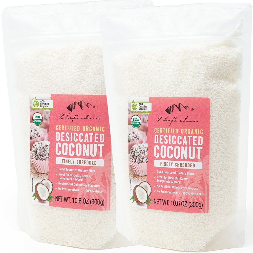 シェフズチョイス オーガニック ココナッツフレーク ファインタイプ 300g×2袋 Organic desiccated Coconut flake ここなっつふれーく ココナッツフレーク ドライココナッツ 乾燥ココナッツ ココナッツファイン