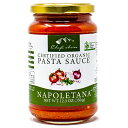 【訳あり】シェフズチョイス オーガニック パスタソース ナポリターナ 350g×1瓶 Organic Pasta sauce トマトソース ナポリタン なぽりたん 有機トマトソース 添加物不使用