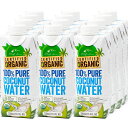 シェフズチョイス オーガニック ココナッツウォーター 330ml×12本 100 ピュア 完全無添加 Organic 100 pure coconut water