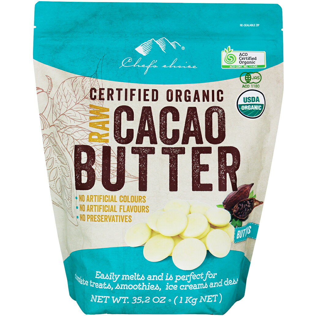 シェフズチョイス オーガニック ローカカオバター 1kg x 1袋 Organic Raw cacao butter 使いやすい粒タイプ クリオロ種豆使用 コールドプレス RAW製法 ココアバター かかおばたー ローチョコレート 業務用