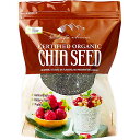 シェフズチョイス オーガニック チアシード 1kg×1袋 Organic Chia Seed ちあしーど 有機チアシード オーガニックチアシード