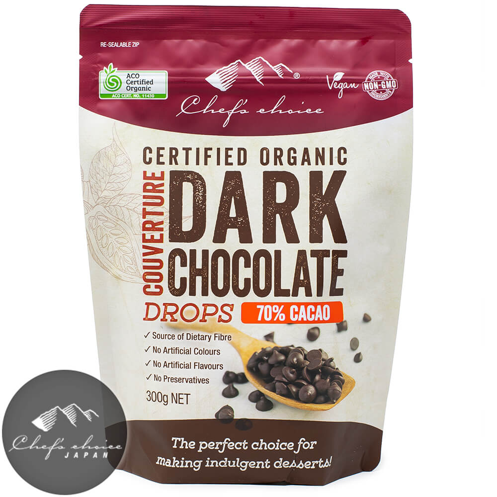 【訳あり】シェフズチョイス オーガニックダークチョコレート 300g×1袋 カカオ70% クーベルチュール Organic Dark Chocolate Drops ローチョコレート 非加熱製法 チョコレート ちょこれーと クリオロ種豆使用