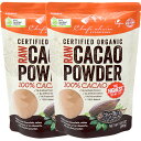 有機カカオパウダー 300g x 2袋 600g 非アルカリ処理 RAW製法 純ココアパウダー Organic Raw Cacao Powder cocoa powder