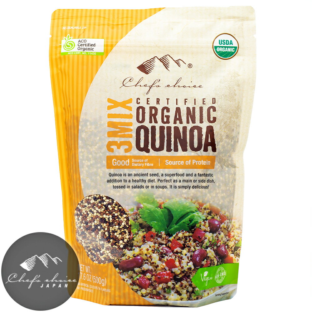 I[KjbN ~bNXLkA [L@JASF] 500g-3kg   organic mix quinoa F Kosher BRC Vegan NonGMO ACO USDA gR[ LmA ʂ L@LkA G VFtY`CX