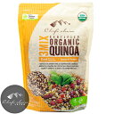 I[KjbN ~bNXLkA [L@JASF] 500g-3kg   organic mix quinoa F Kosher BRC Vegan NonGMO ACO USDA gR[ LmA ʂ L@LkA G VFtY`CX