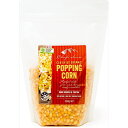 シェフズチョイス オーガニック ポップコーン 500g オーストラリア産 Organic Popping Corn