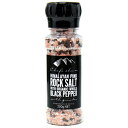 シェフズチョイス ヒマラヤ岩塩 オーガニックブラックペッパー 200g ミル付き BPAフリーボトル Pink Rock Salt with Grinder 岩塩 ピンクソルト ぴんくそると ピンク岩塩 黒胡椒 黒コショウ コショウ 胡椒 有機黒胡椒 こしょう 塩コショウ 塩胡椒 塩こしょう