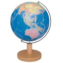 地球儀 子供用 行政図タイプ 昭和カートン インテリア地球儀 日本製 球径21cm 21-GM