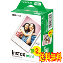 フジフィルム チェキフィルム100枚（2Px5パック） instax