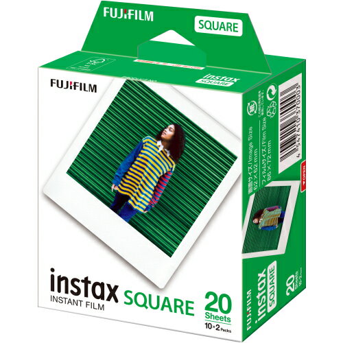 富士フィルム チェキスクエア用フィルム インスタントカラーフィルム instax SQUARE 20枚パック