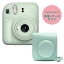 (饱å)ٻΥեʥեե˥12 ߥȥ꡼+饱դinstax mini12