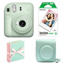 (4点セットB)富士フイルム インスタントカメラ チェキ instax mini 12 グリーン フィルム アルバム 専用ケース付き!(2)