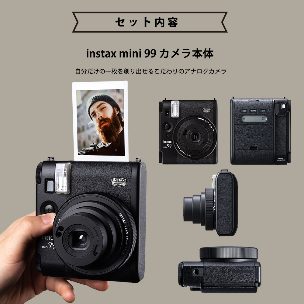 �ڥ��ե� ������B���ٻΥե���� ������ ���󥹥���ȥ���顡instax mini 99 ����饱�����դ����ե�BOX���å�