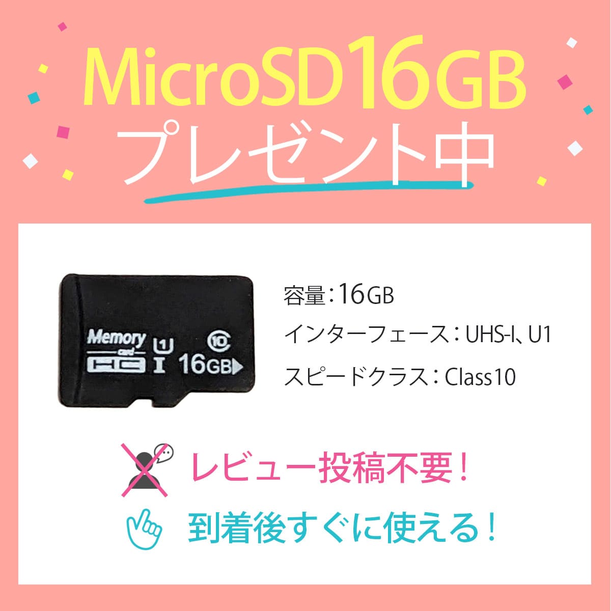 【マイクロsd 16gbプレゼント中】SDカードリーダー iphone バックアップ lightning sdカード カメラリーダー sdカードリーダー アンドロイド データバックアップ usb sd カード リーダー iphone usbメモリ 写真 バックアップ スマホ バックアップ データ保存 typec usb