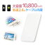 ֥ХХåƥ꡼  ХХåƥ꡼ iphone ХХåƥ꡼  ХХåƥ꡼ ֥¢ ХХåƥ꡼ PSE type-c 10000mAh 襤 ץ  2.4A ® c Android ޥۥ 2Ʊ ӥ塼 type-c ޤդפ򸫤