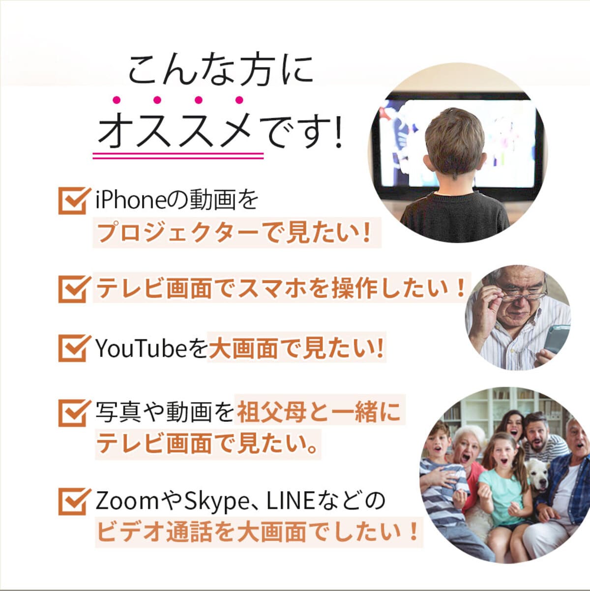 iphone テレビ 接続 ケーブル hdmi 変換アダプタ iphone ipad専用 ミラーリング モニター ライトニング hdmi youtube テレビ 5in1 データ保存 移行 移動 usb sdカード マイクロsd 携帯 写真 usbメモリ バックアップ ios13対応 日本語説明書付き HDMIケーブル付き 90日保証